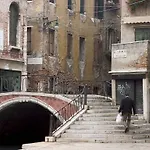 Mercure Venezia-marghera Ξενοδοχείο Μαργκέρα