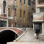 Mercure Venezia-marghera 4* Μαργκέρα