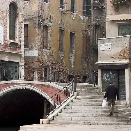 Mercure Venezia-marghera Отель Маргера